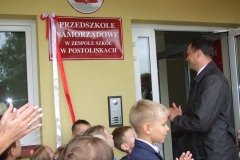 fot87