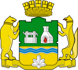 Coat_of_Arms_of_Yekaterinburg_(Sverdlo vsk_oblast).svg