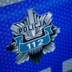 Zostań policjantem! Nowe przyjęcia