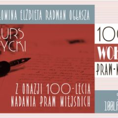 Burmistrz Wołomina ogłasza Konkurs na wiersz z okazji 100-lecia nadania praw miejskich dla Wołomina!