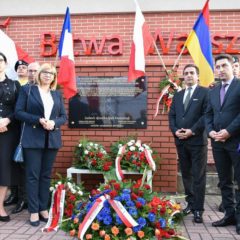 Dwa dni uroczystych obchodów 99. rocznicy Bitwy Warszawskiej 1920 roku w Ossowie