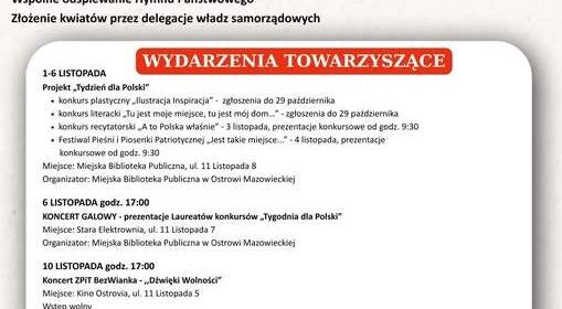 11 listopada w Ostrowi Mazowieckiej