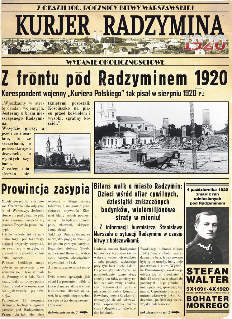 advertisement