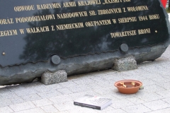 DSCF2122