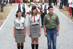 DSCF9234