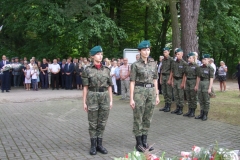 DSCF1682