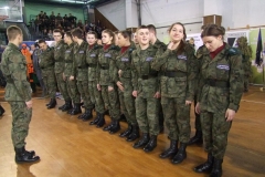 fot255