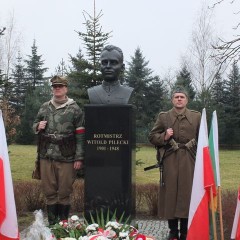 Część Waszej Pamięci Żołnierze Wyklęci