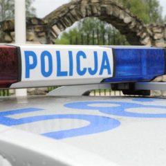 Aplikacja „Moja Komenda” – kontakt z policją i dzielnicowymi na wyciągnięcie ręki