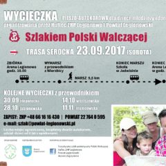 Serocka wycieczka