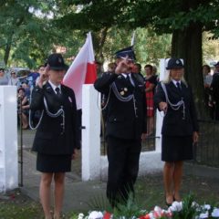 98. Rocznica Bitwy Warszawskiej „Cudu nad Wisłą”