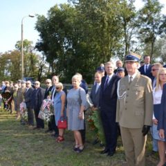 OBCHODY 79. ROCZNICY WYBUCHU II WOJNY ŚWIATOWEJ