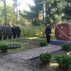 Konferencje w 100 lecie odzyskania niepodległości i 25 lecie utworzenia Nadbużańskiego parku Krajobrazowego