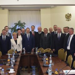 I sesja Rady Miejskiej w Tłuszczu kadencji 2018-2023