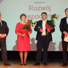 Nagrody Starosty Wyszkowskiego