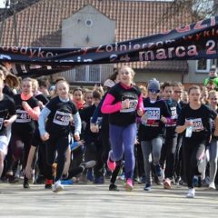 Radzymińska młodzież pobiegła w hołdzie „Młodzikowi” i Żołnierzom Wyklętym