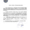 List Komendanta Powiatowego Policji Michała Toporkiewicza do mieszkańców powiatu Wyszkowskiego