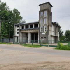 Bieżące inwestycje w Gminie Brańszczyk