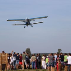 Zrzut cichociemnych – Zapora 2021