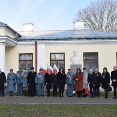 Narodowe Święto Niepodległości