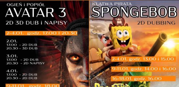 Kino Łochów – Styczeń