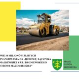 Kolejne środki na rozwój infrastruktury